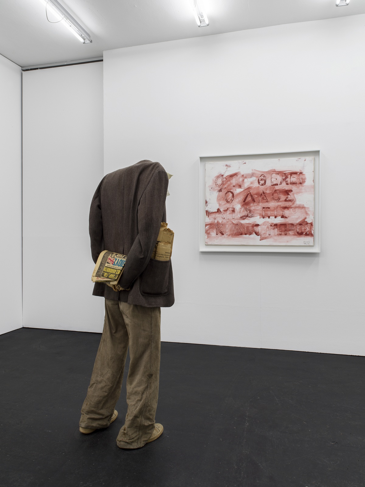 Vlassis Caniaris, Untitled, 2003installation, painting (mixed media on canvas, framed) and figure (wire mesh, clothes, shoes, newspaper)painting: 80 x 100 cm, framed 92.5 x 111.5 x 5.5 cmfigure: 148 x 48 x 35 cm